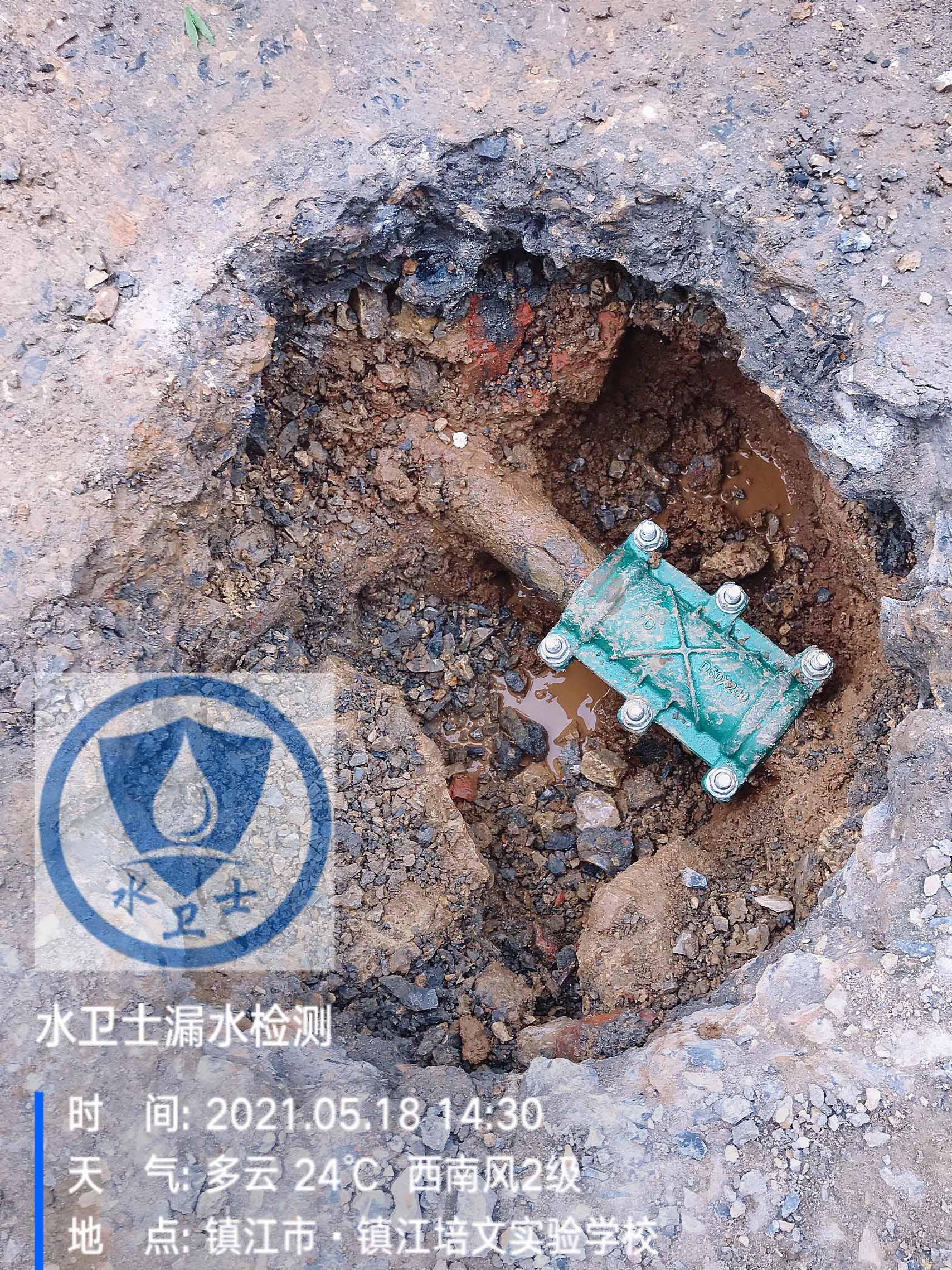 【外網測漏】鎮(zhèn)江培文實驗學校